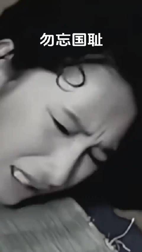 勿忘国耻 勿忘国耻,小本子贼心不死,国人该觉醒了,爱国主义教育刻不容缓…