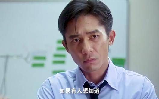 世间最让人痛心的，莫过于在人海中相遇，却又将你归还给茫茫人海