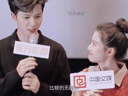 眼神拉丝真是让人受不了,究竟何时才能修成正果 捡一片海在你心底