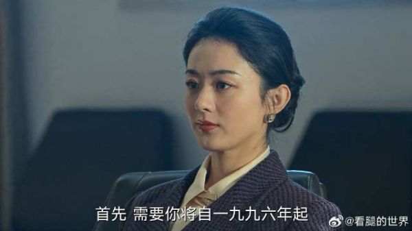 海关彻查许半夏走私,许半夏坦白,怎料被正式提告了