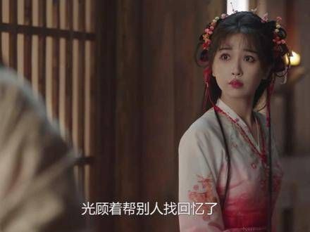 这是预测结局的意思吗？