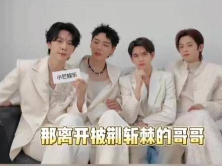 毕业了,he不磕了哈哈哈哈哈哈哈哈哈哈 徐海乔 蔡旻佑 披荆斩棘