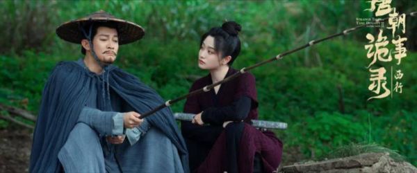潇洒侠女与儒雅书生!