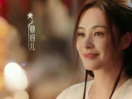 当年慕容儿与轻衣侯一见钟情诞下了子期,却被赵太妃强行拆散,造就了一家三口今日的悲剧