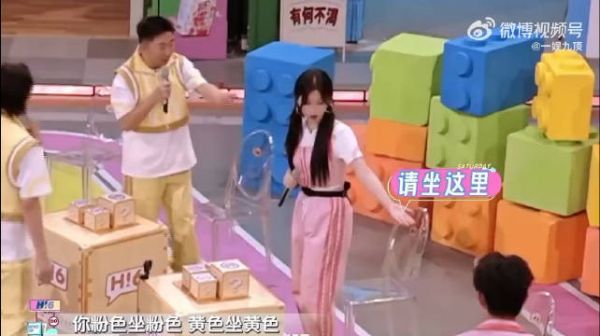 哦莫,意外嗑到了虞书欣杨迪