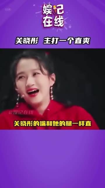 总得有个吧,笑崩了