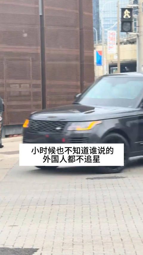 泰勒斯威夫特来多伦多,谁说外国人不追星,这排场堪比总统
