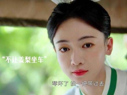 爽感十足,让人沉醉其中