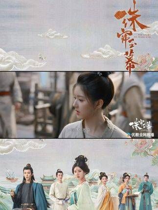 端午做生意被骗,燕子京用鞭刑教训