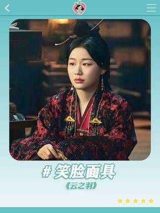 当乐观的人哭泣时,仿佛整个世界都在辜负她