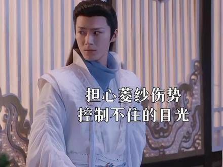 最守规矩的人也会失去冷静吗？真的无法摆脱仙剑四的魅力 韩菱纱 慕容紫英