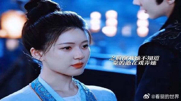 磕官配真的包甜的呀!两人相处自然到不像上下级