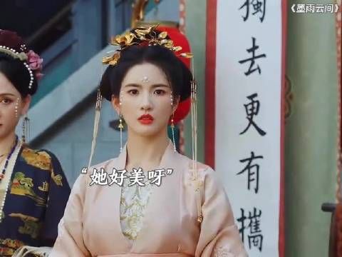 热点不断,精彩不停