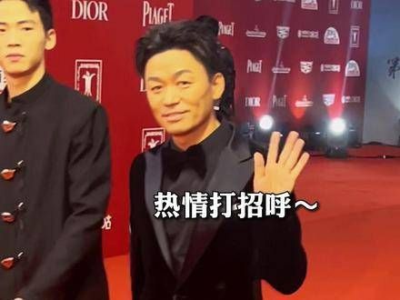 王宝强和新晋演员们集体亮相金爵奖颁奖典礼红毯,25岁的代表作《悬崖之上》…