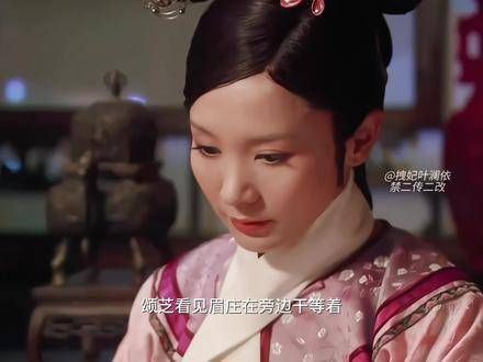 哪怕她们是对立的两方,也会产生同情之心,毕竟人非草木,谁能没有感情呢?