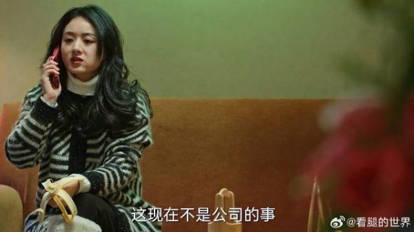 许半夏买设备变打官司，赵垒拿辞职威胁，狠不过许半夏