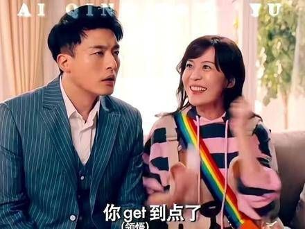 那曾小贤怎么说