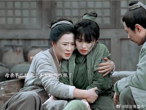 那个懦弱了一辈子连话都不敢说的母亲…