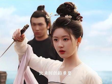 这个服装、化妆、道具还有剧情，真的超级吸引我，恨不得马上就能追剧