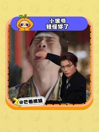 小侯爷亲自取下了那枚手镯！