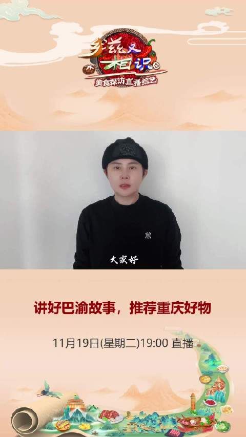 在冰场上,她以绝对的实力统治了一个时代,在美食的世界里…