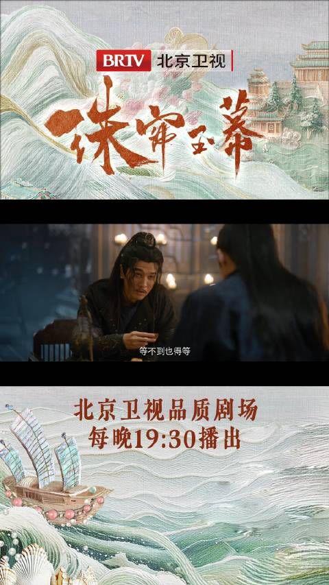 对于燕子京@摩登兄弟刘宇宁 来说,什么都没有端午的平安重要!