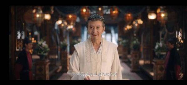 嗯,赵成晨在《唐朝诡事录之西行》里,除了独孤羊,还配了樊松龄…