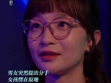 原来在这段两人的恋情中,唯有我一人真心相待...