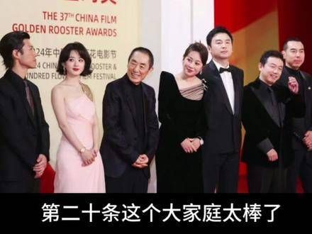 感谢这么多老师的关照,我相信丽颖昨晚一定很开心…