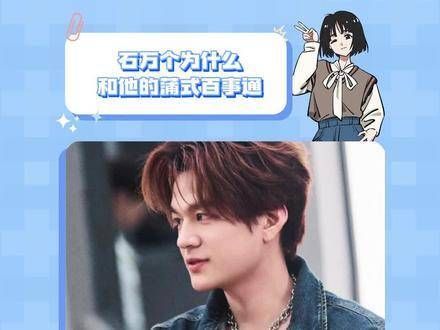 没关系,蒲蒲虽然无奈,但依旧会继续宠爱