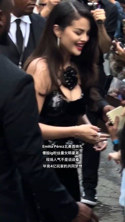赛琳娜算不算北美郑爽?