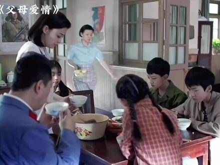 不得不说德华这个姑姑当得真好,这个家没有她可就散了