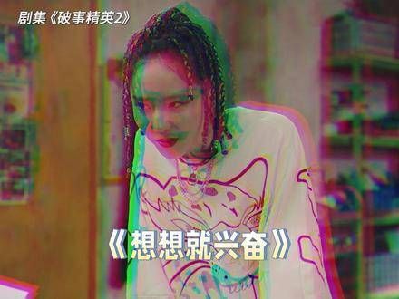 这件事说明了,无论何时都不要招惹莫菲!