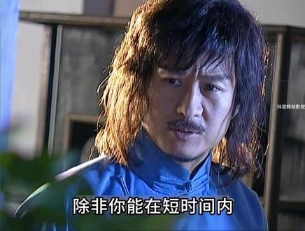剑圣对决无名,没想到无名已臻天剑之境