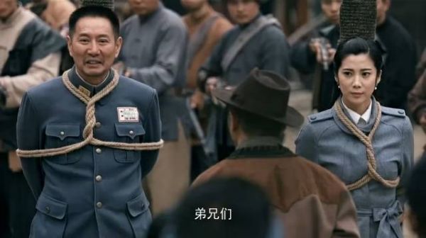 忠者无敌:将军把土匪全部收编,大当家反应太逗了