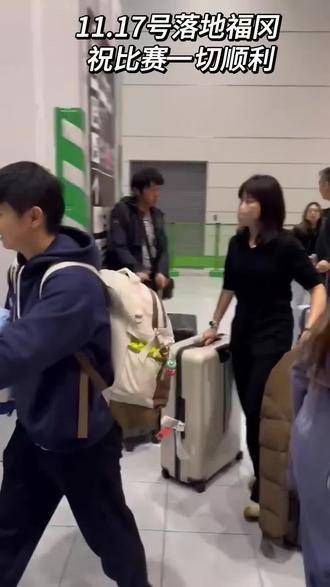 感觉一行人里莎莎最幸福,有coco、亲哥、钦哥、佳佳、李爷爷这么多伙伴相伴…