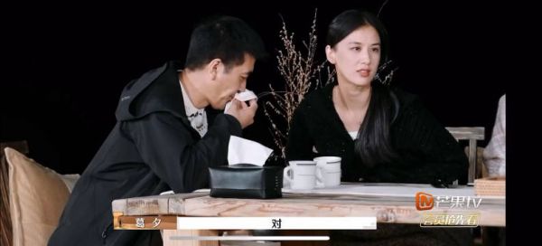 来破案,杨子说的到底是谁喜欢他?