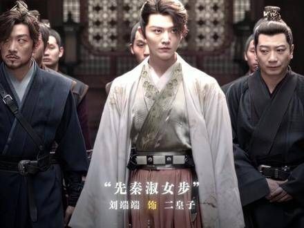 咱庆国有了自己的秀场!show time