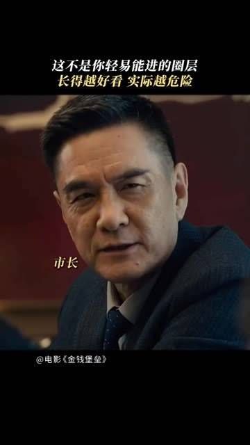 快来一起参与 雪茄真的那么难抽吗?有哪位朋友能给科普一下呢?邵兵
