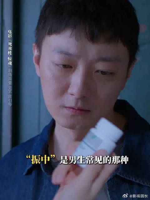 原来每个人的名字都有着自己的独特之处