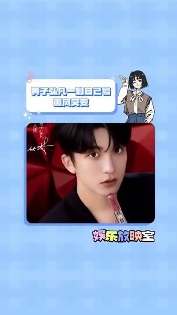 这个视频值得看两遍,因为第一遍是在品味...