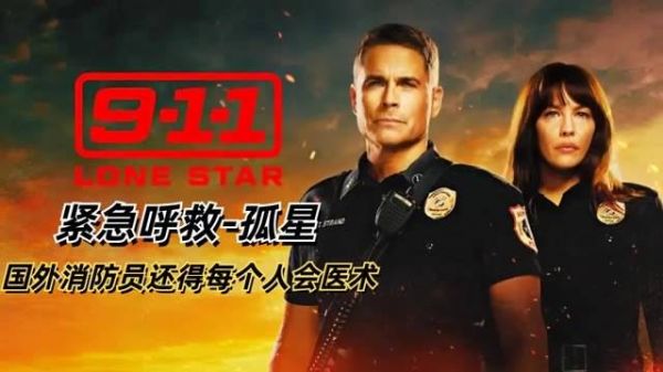 男孩只是去别人的农场捡无人机,农场主人却拿着猎枪出来了!