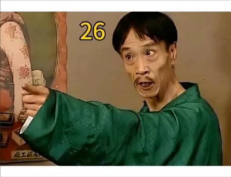 大阪鬼子=商人