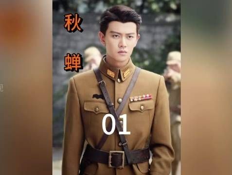 第1集|卧底还没到香港,唯一的上线就牺牲了,他成了孤独的潜伏者
