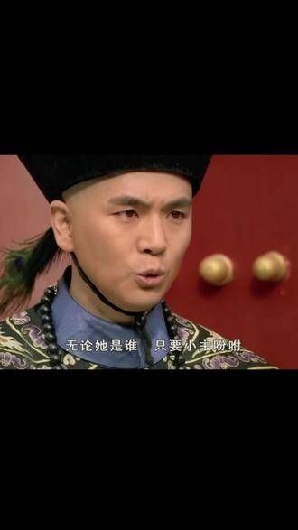 太纯粹的爱情了，温实初：有嬛儿这句话，死了也值得