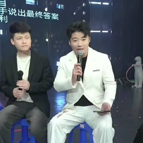 白小白感谢仙洋没少给我点关注,天天一百来万人老狠了~ 白小白欢迎洋哥…