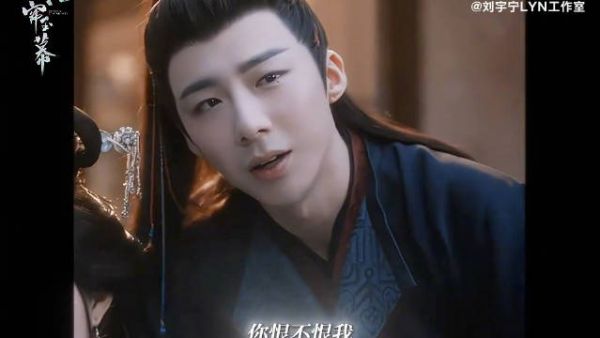 物是人非,如果重来,你还会想和燕子京@摩登兄弟刘宇宁 同行这一趟吗?