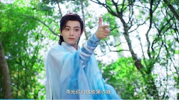 太棒了,初空我们有救了!丁禹兮收拾收拾准备升咖吧!