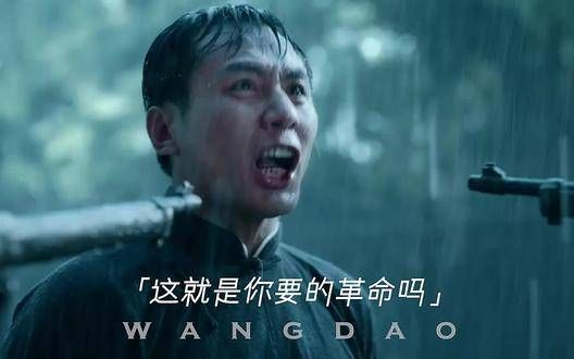 如果信念有颜色,那一定是鲜艳的中国红!