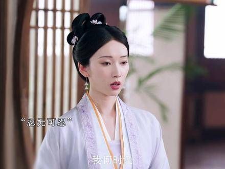 她同样是个孩子,渴望获得父亲的认同!